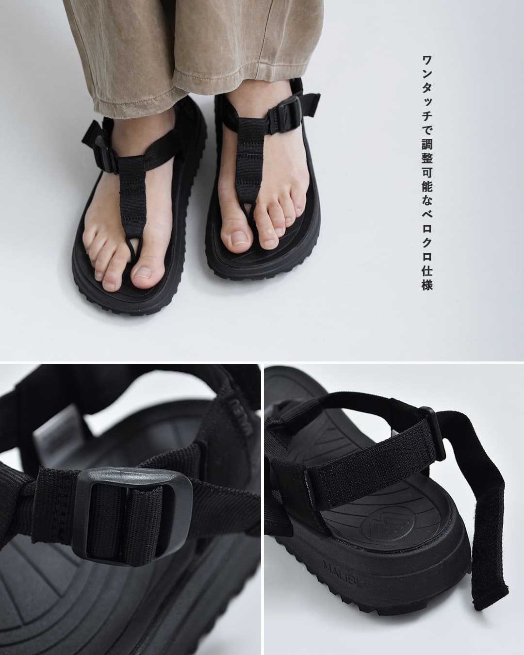 MALIBU SANDALSソルスティス ベルクロ トングサンダル SOLSTICE solstice-same1