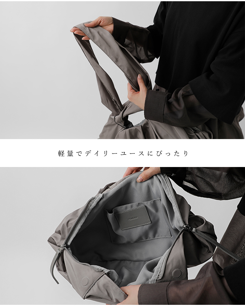 POMTATA(ポンタタ)ギャザー2wayトートバッグSOVAGATHER2WAYTOTEsova-gth2wtote
