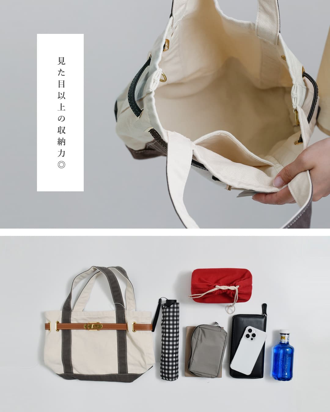 sita parantica(シータパランティカ)ヴィンテージ加工オリジナルキャンバス トートバッグS sp-btb02-s