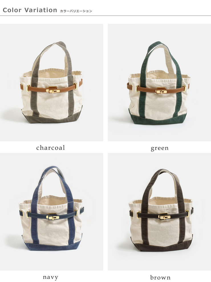 sita parantica(シータパランティカ)ヴィンテージ加工オリジナルキャンバス トートバッグS sp-btb02-s