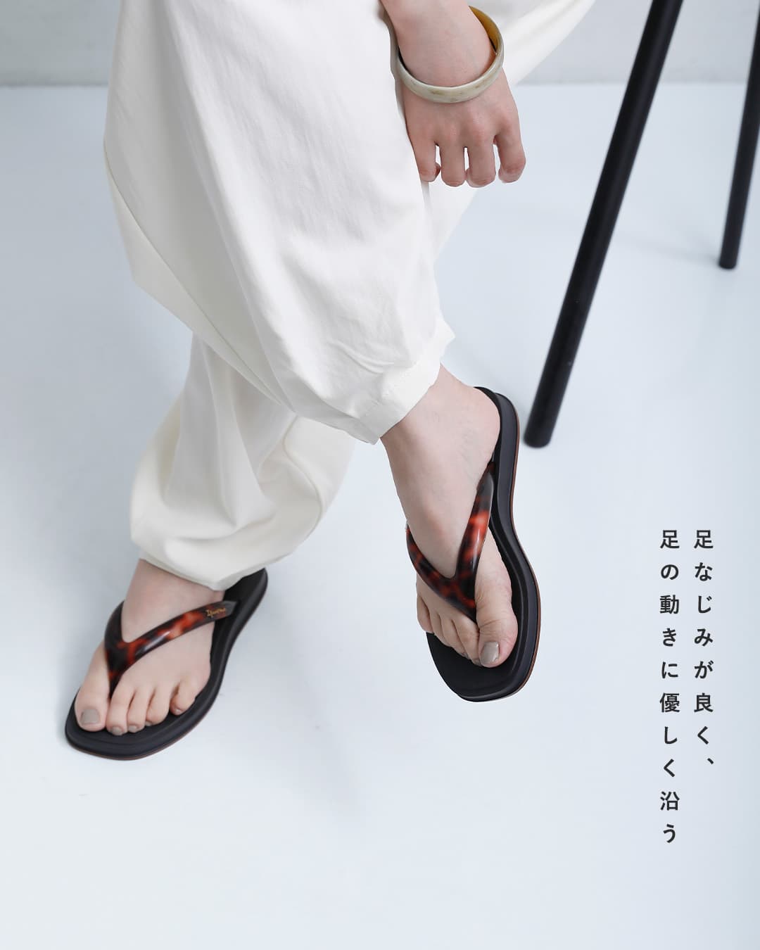 Ipanemaトング サンダル GLOW TRENDY sp27419329