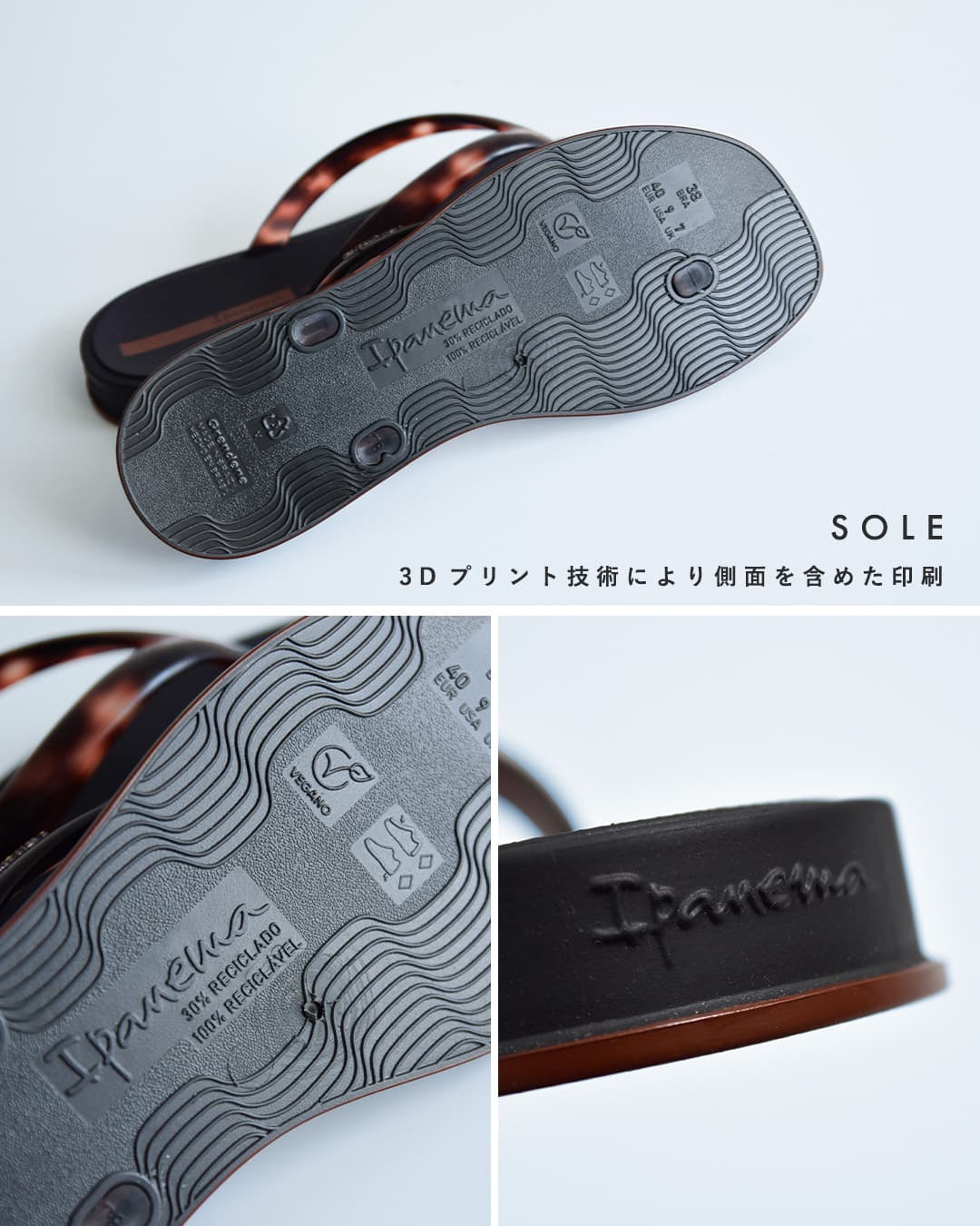 Ipanemaトング サンダル GLOW TRENDY sp27419329