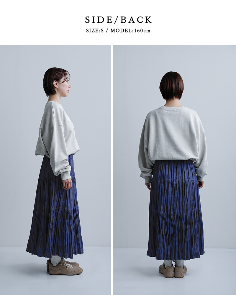 Rockmount(ロックマウント)コットンデニム しわ加工 ロングスカート sp9999-33