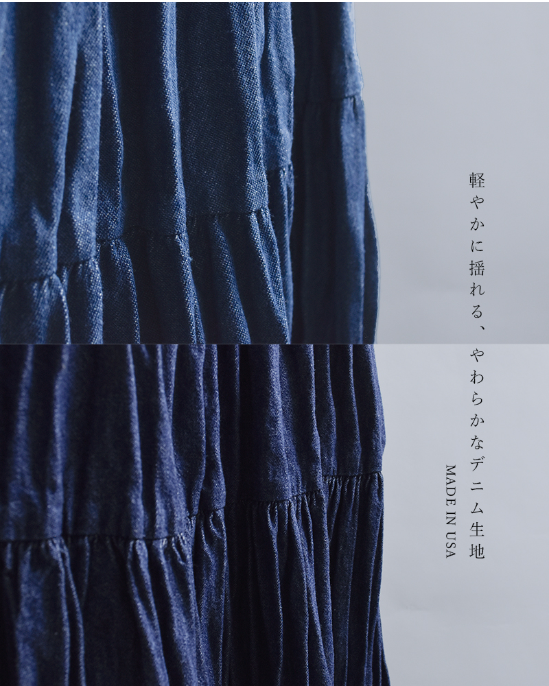 Rockmount(ロックマウント)コットンデニム しわ加工 ロングスカート sp9999-33