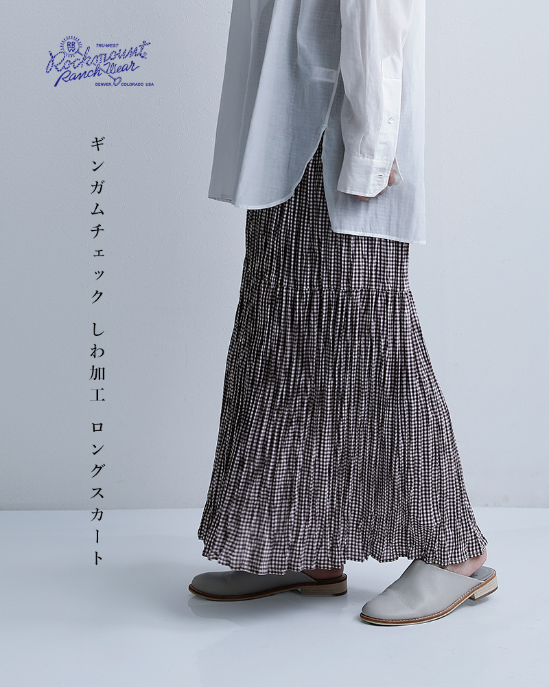 Rockmount(ロックマウント)ギンガムチェック しわ加工 ロングスカート sp9999-36