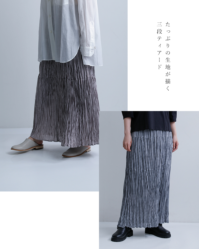 Rockmount(ロックマウント)ギンガムチェック しわ加工 ロングスカート sp9999-36