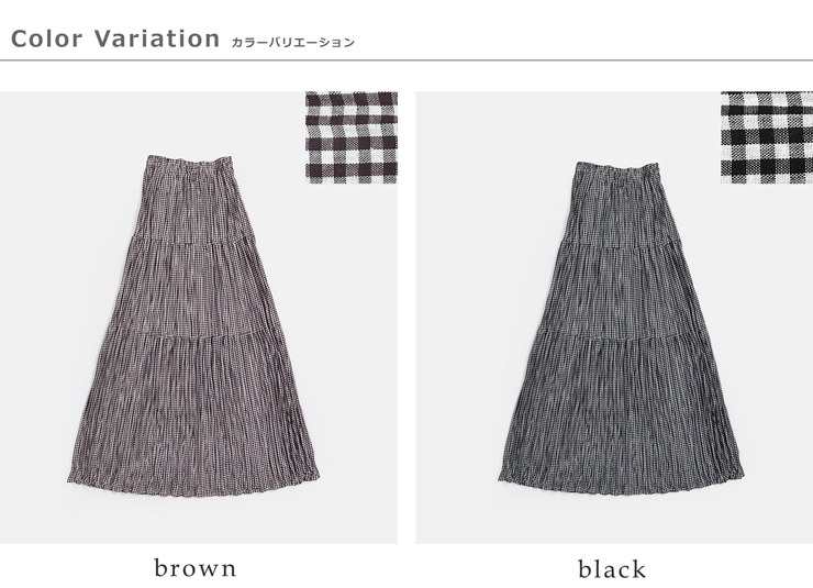 Rockmount(ロックマウント)ギンガムチェック しわ加工 ロングスカート sp9999-36