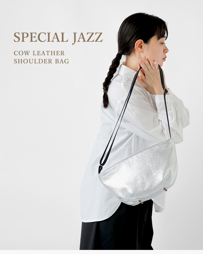 MARINE DAY(マリンデイ)カウレザーショルダーバッグ“SPECIALJAZZ”special-jazz