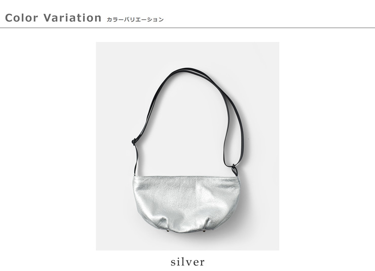 MARINE DAY(マリンデイ)カウレザーショルダーバッグ“SPECIALJAZZ”special-jazz