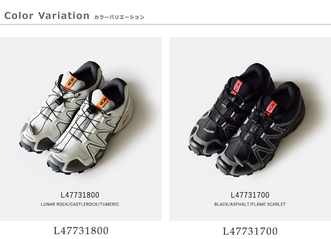 SalomonSPEEDCROSS 3 GTX ゴアテックス スニーカー speedcross3-gtx