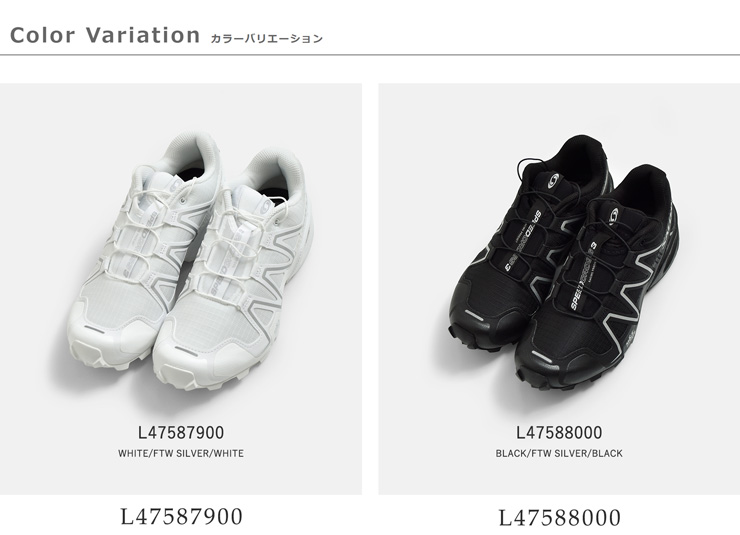 Salomon(サロモン)SPEEDCROSS3テックスニーカーspeedcross3