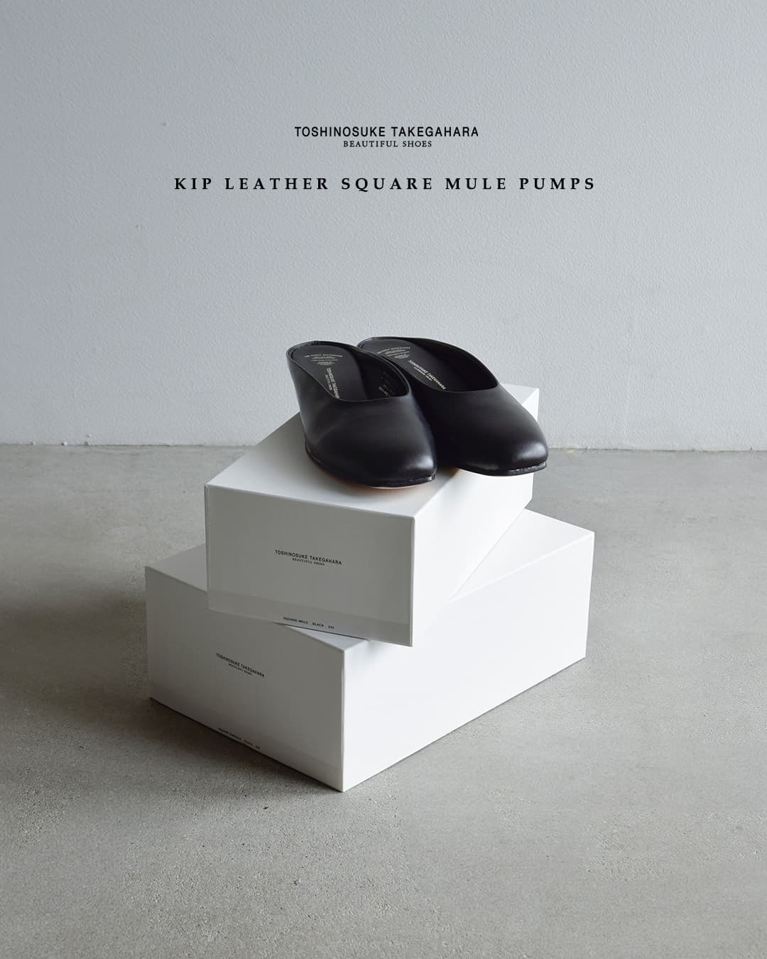 BEAUTIFUL SHOESキップレザー スクエア ミュール パンプス square-mule