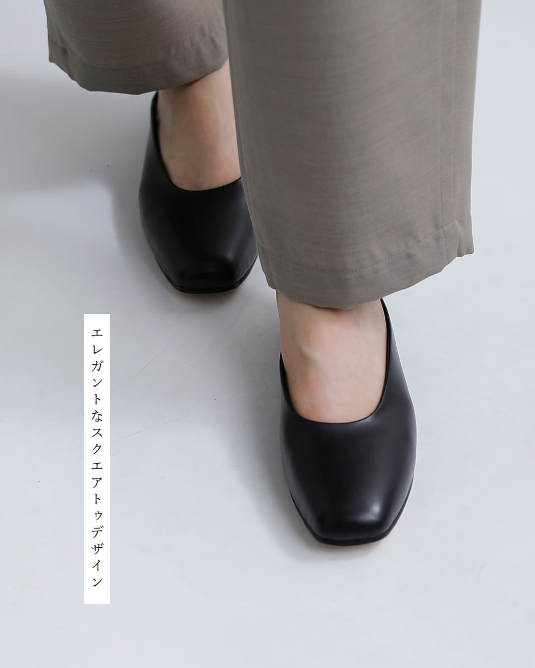BEAUTIFUL SHOESキップレザー スクエア ミュール パンプス square-mule