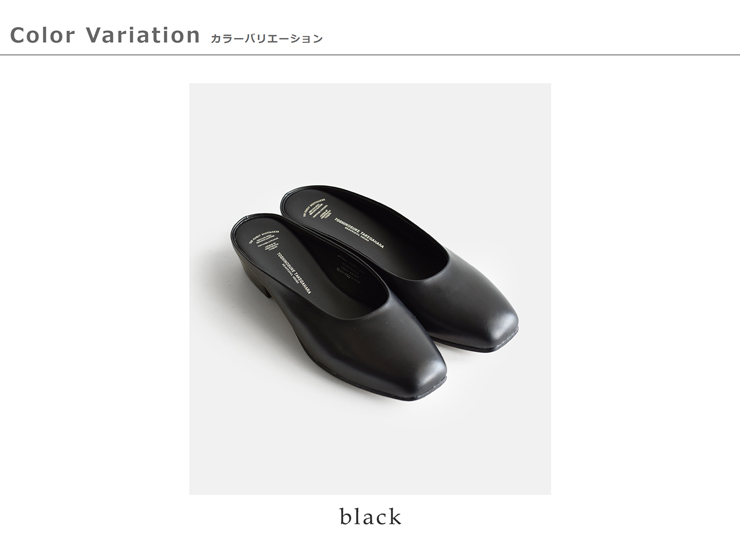 BEAUTIFUL SHOESキップレザー スクエア ミュール パンプス square-mule