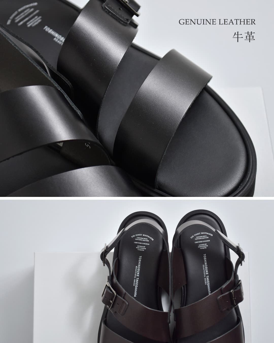 BEAUTIFUL SHOESステアレザー ビブラムソール SSベルト サンダル ss-beltsandals