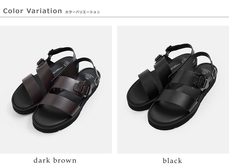 BEAUTIFUL SHOESステアレザー ビブラムソール SSベルト サンダル ss-beltsandals