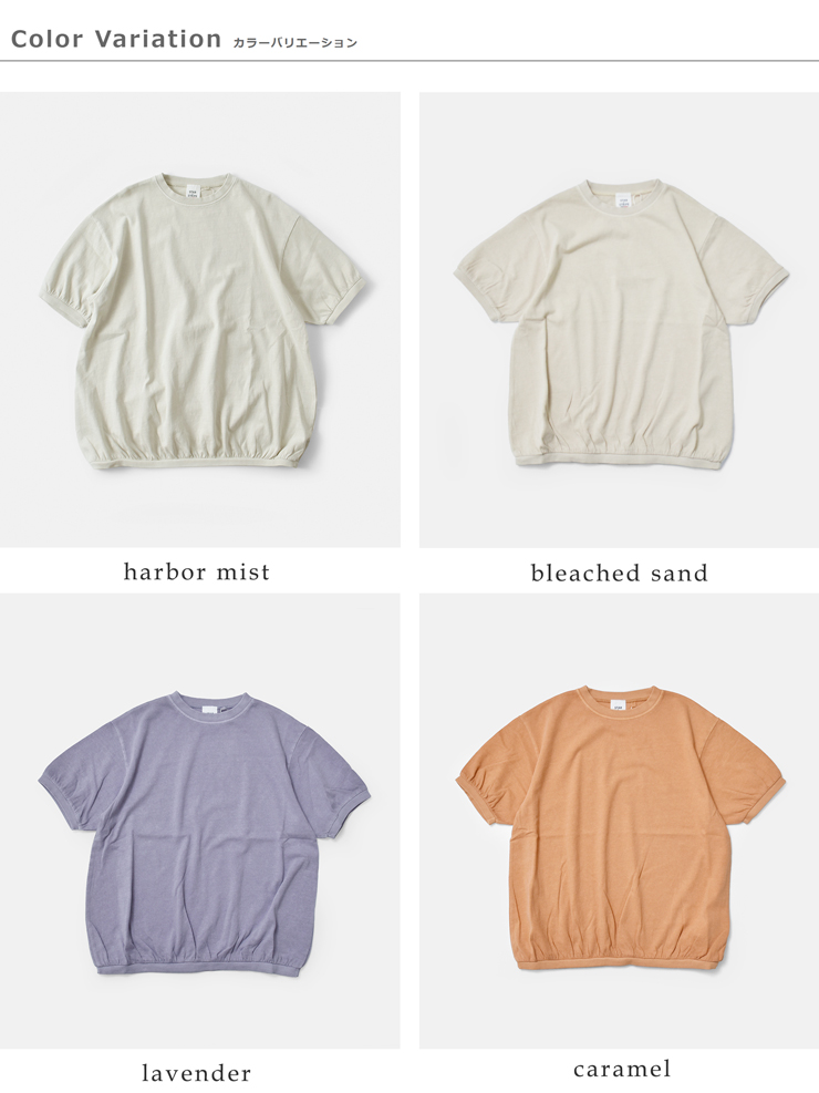 STAR＆STRIPE(スターアンドストライプ)aranciato別注コットンベーシックリブショートスリーブTシャツssmd-024