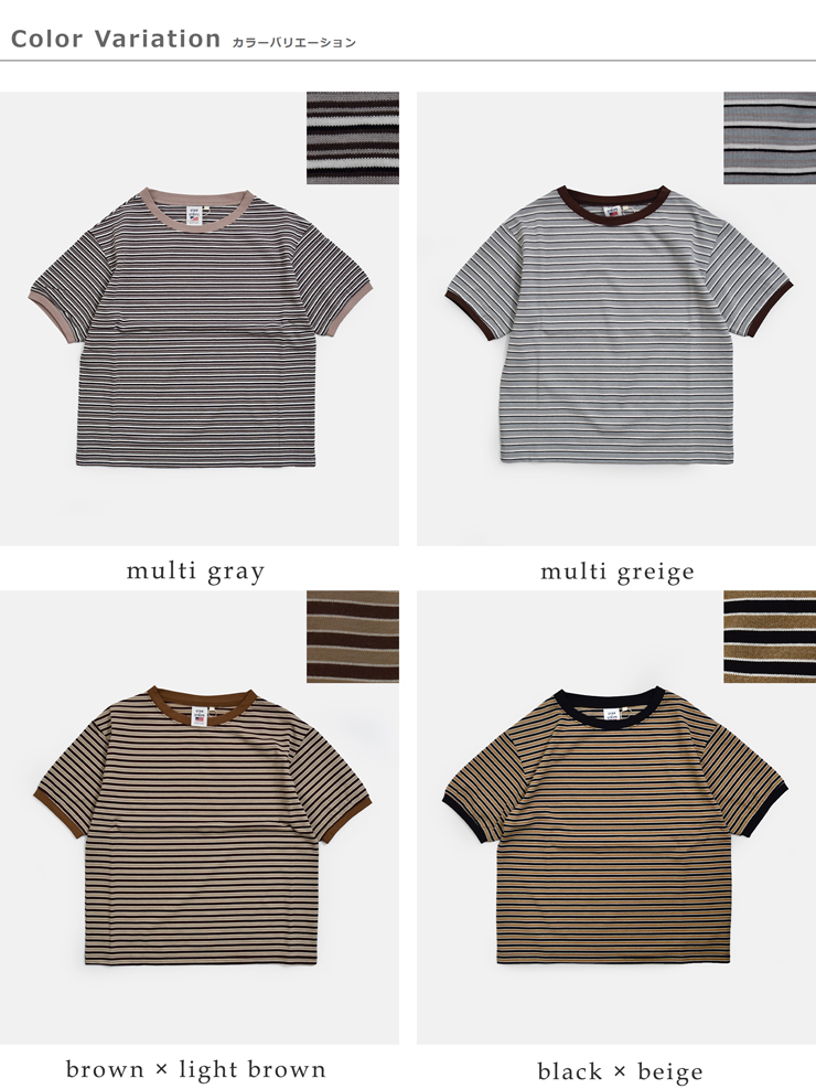 STAR＆STRIPE(スターアンドストライプ)マルチボーダーリンガーTシャツssmd-028m
