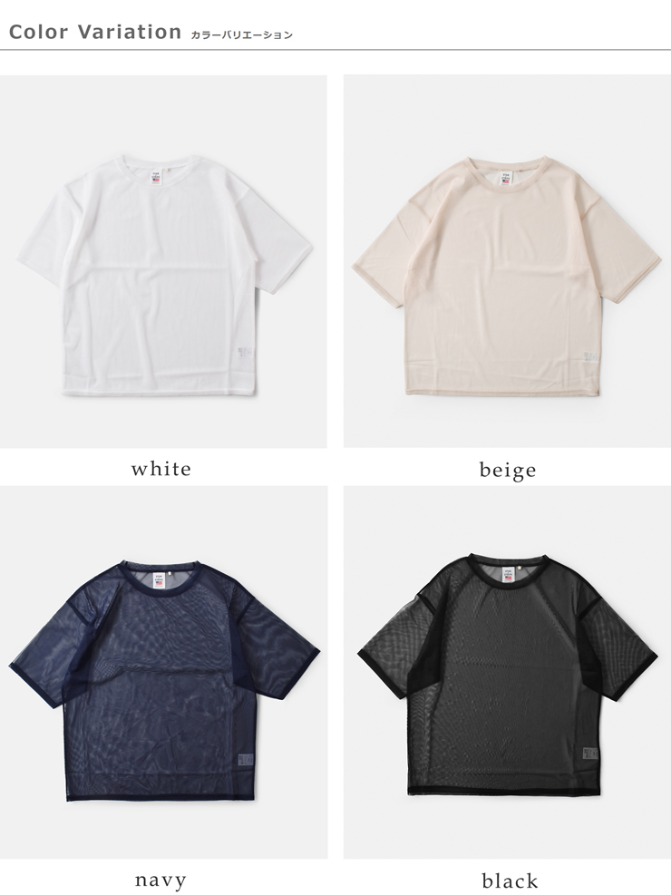 STAR&STRIPE(スターアンドストライプ)クルーネックシアーTシャツssmd-090