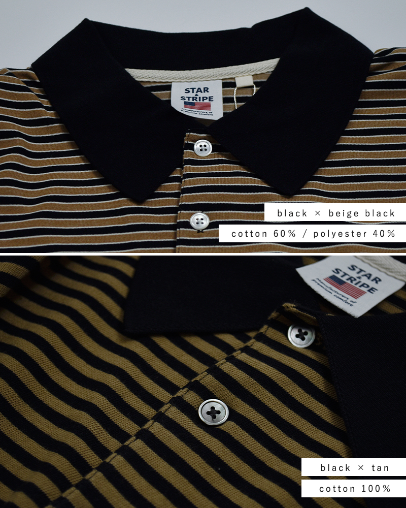 STAR＆STRIPE(スターアンドストライプ)コットンバイカラーポロシャツssmd-199-m