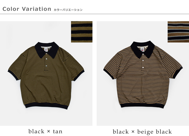 STAR＆STRIPE(スターアンドストライプ)コットンバイカラーポロシャツssmd-199-m
