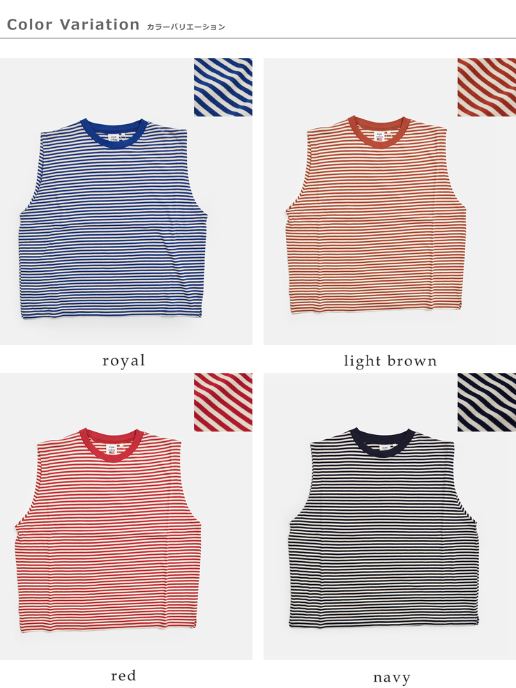 STARANDSTRIPE(スターアンドストライプ)コットン ノースリーブ クルーネック プルオーバー ssmd-200