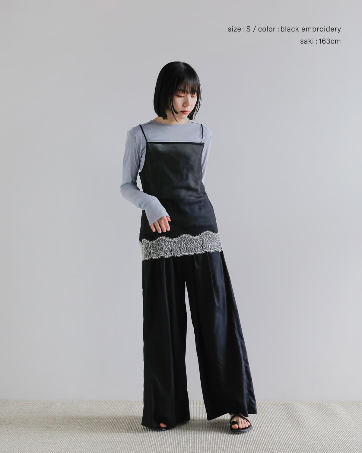 TANAKA(タナカ)リバーシブル裾レースキャミソール  “COMBI-CAMI TOP” st-263