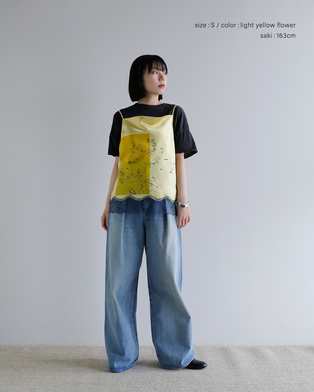 TANAKA(タナカ)リバーシブル裾レースキャミソール  “COMBI-CAMI TOP” st-263