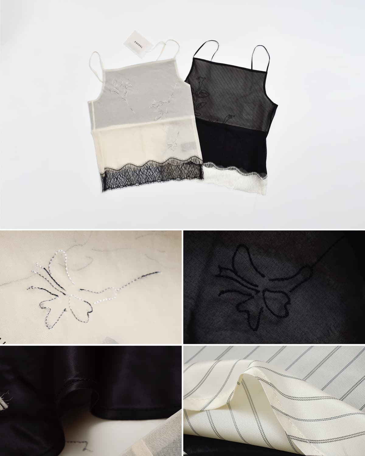 TANAKA(タナカ)リバーシブル裾レースキャミソール  “COMBI-CAMI TOP” st-263