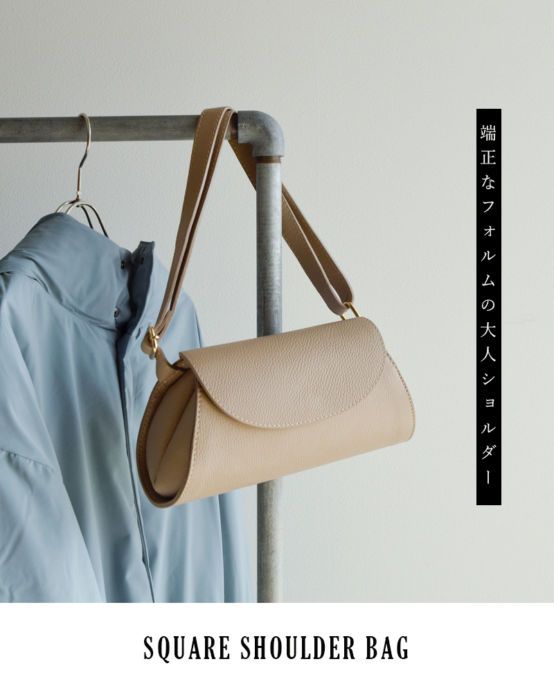 AULENTTI(オウレンティ)スクエアショルダーバッグst-ss23-y02-do