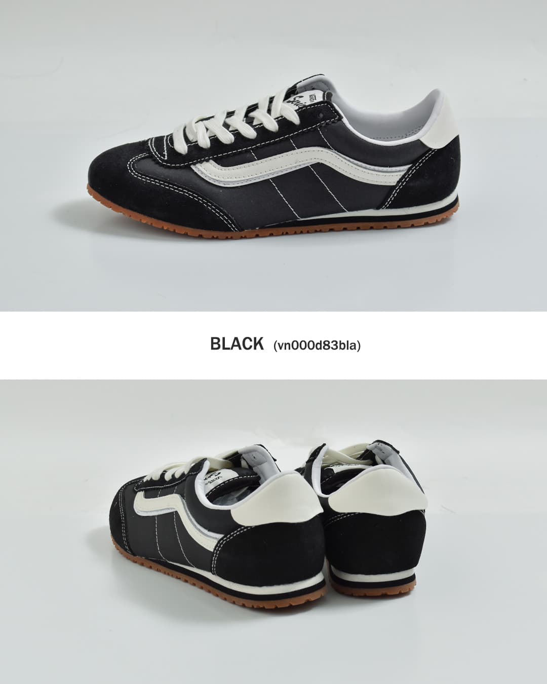 Vans(ヴァンズ)スーパーロープロ レザーアッパー スニーカー Super Lowpro super-lp