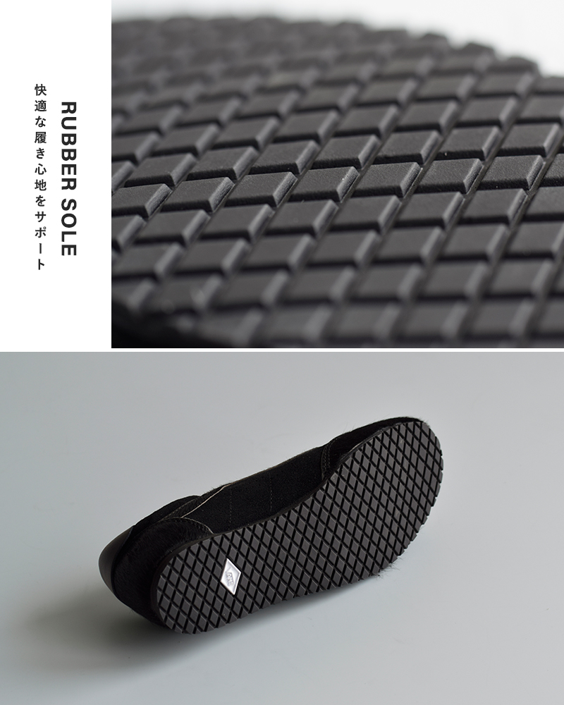 Vansスーパーロープロ スニーカー Super Lowpro super-lp-same3