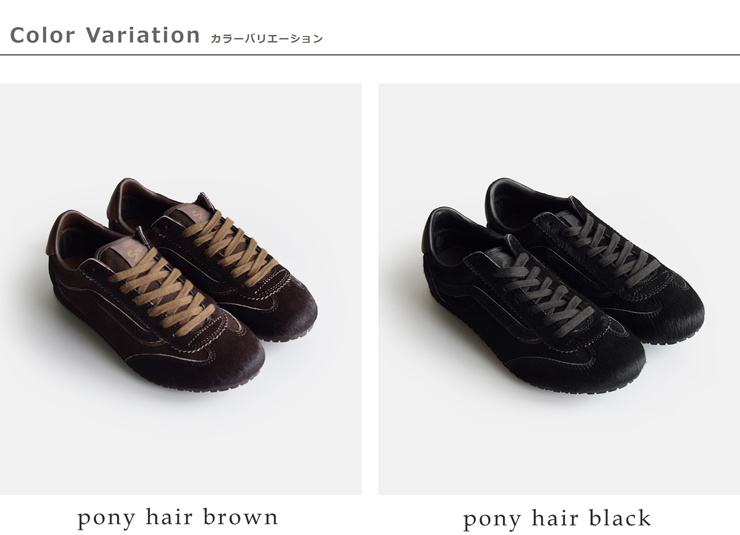 Vansスーパーロープロ スニーカー Super Lowpro super-lp-same3