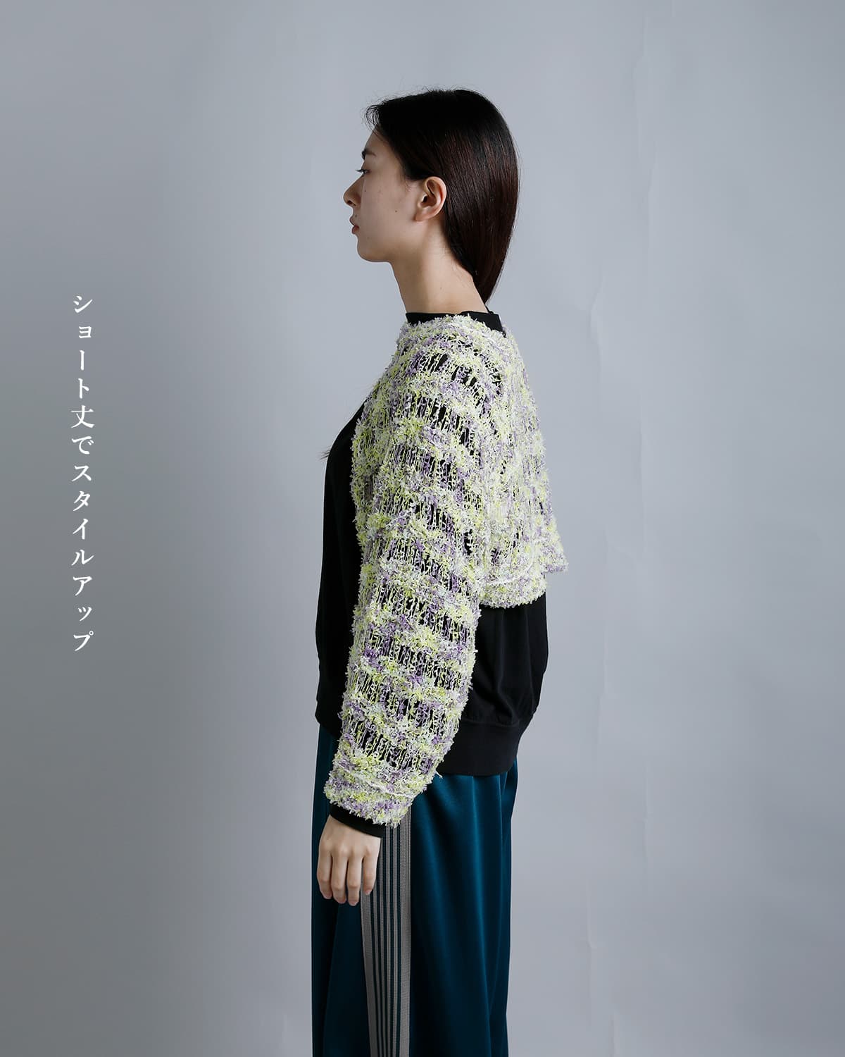 RHODOLIRIONファンシーヤーン ニットボレロ “Knit Bolero” sw1049