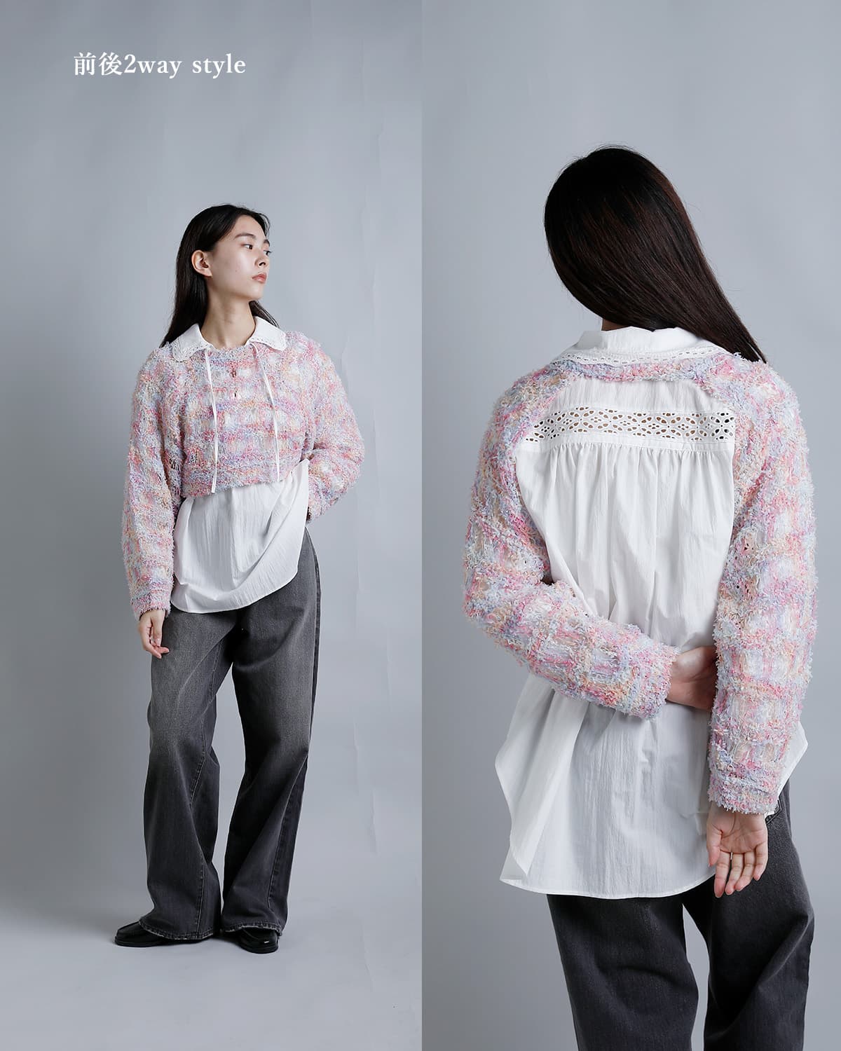 RHODOLIRIONファンシーヤーン ニットボレロ “Knit Bolero” sw1049