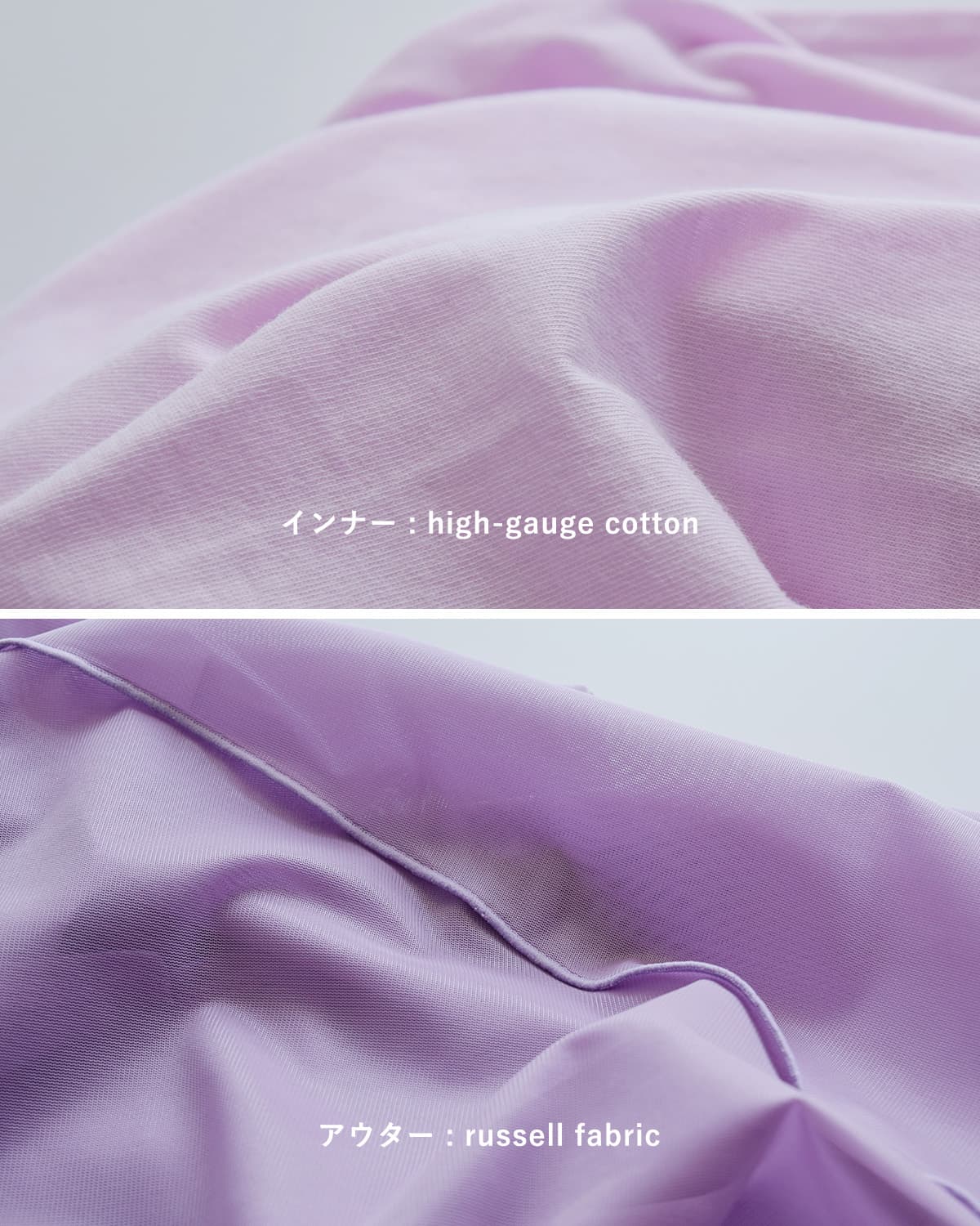 RHODOLIRIONVネッククルーネック ユニットトップス “V Neck/Crew Neck Tee” sw1063