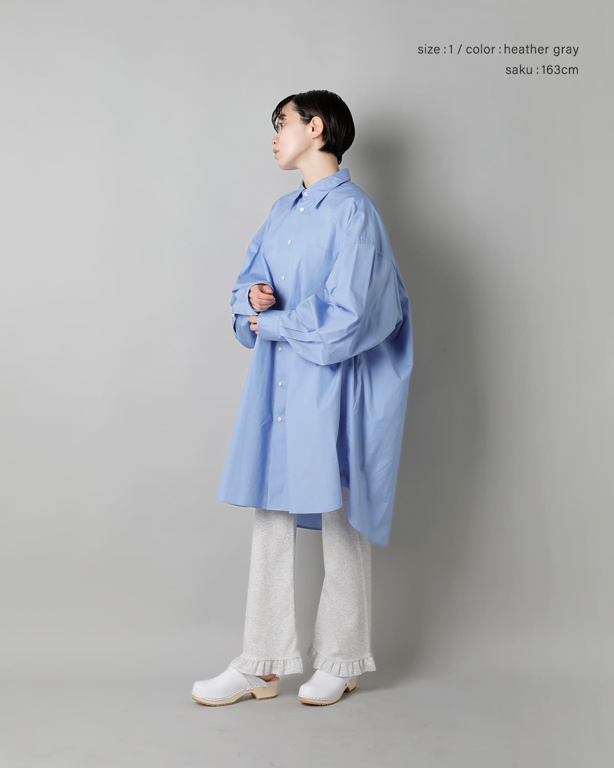 RHODOLIRIONコットン リブ フリル パンツ “Ribbed Frill Pant” sw1084