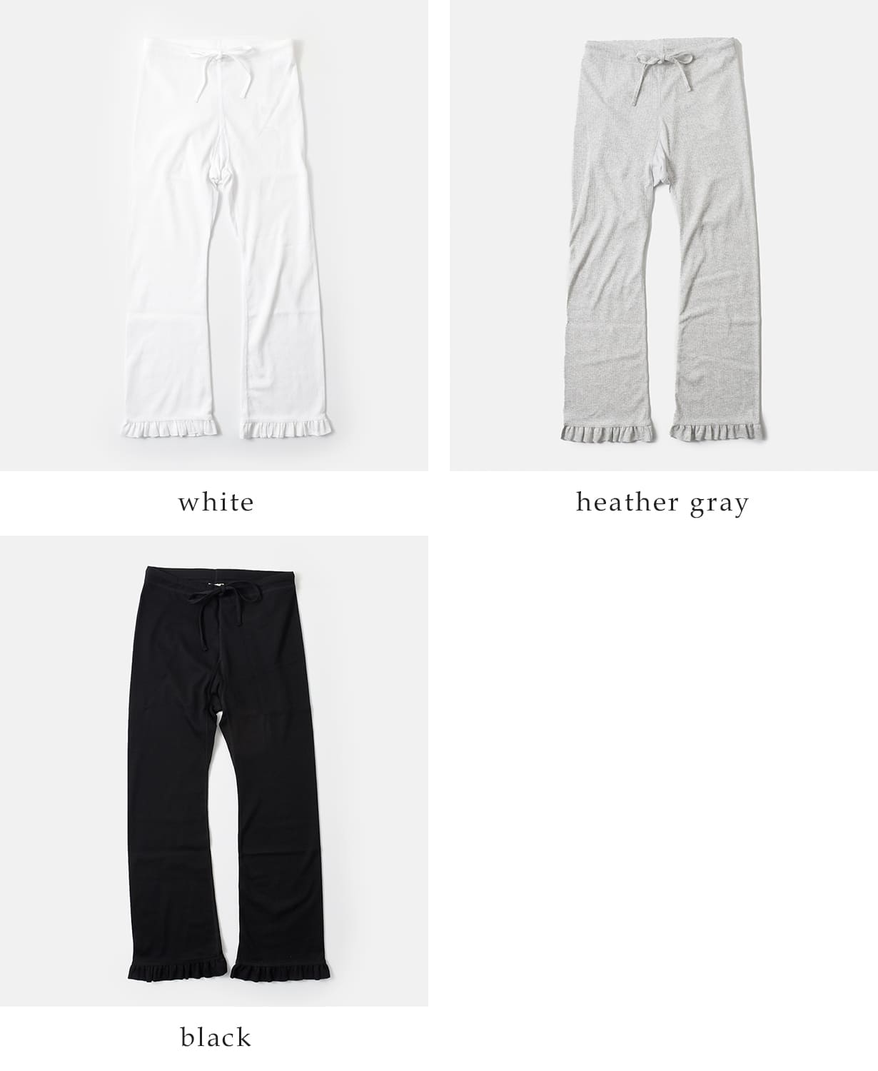 RHODOLIRIONコットン リブ フリル パンツ “Ribbed Frill Pant” sw1084