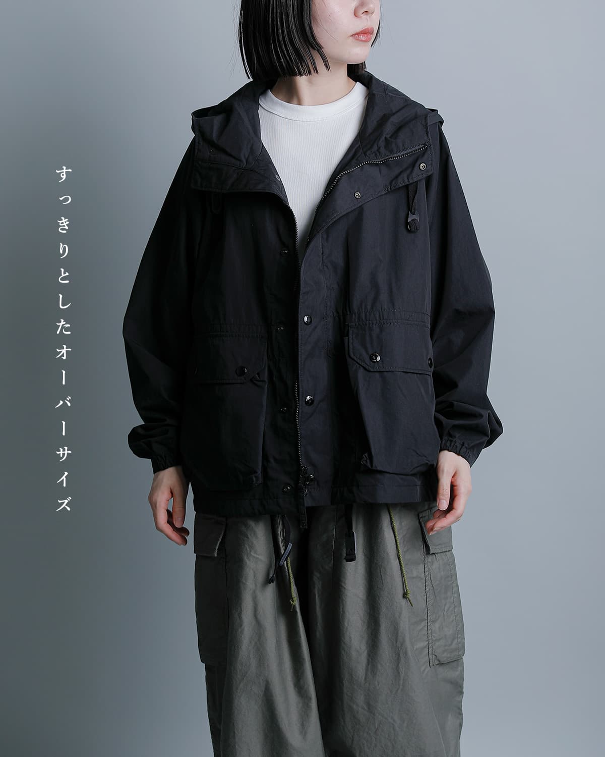 ENGINEERED GARMENTSコットンポプリン ライトパーカー “Lt Parka” sw240