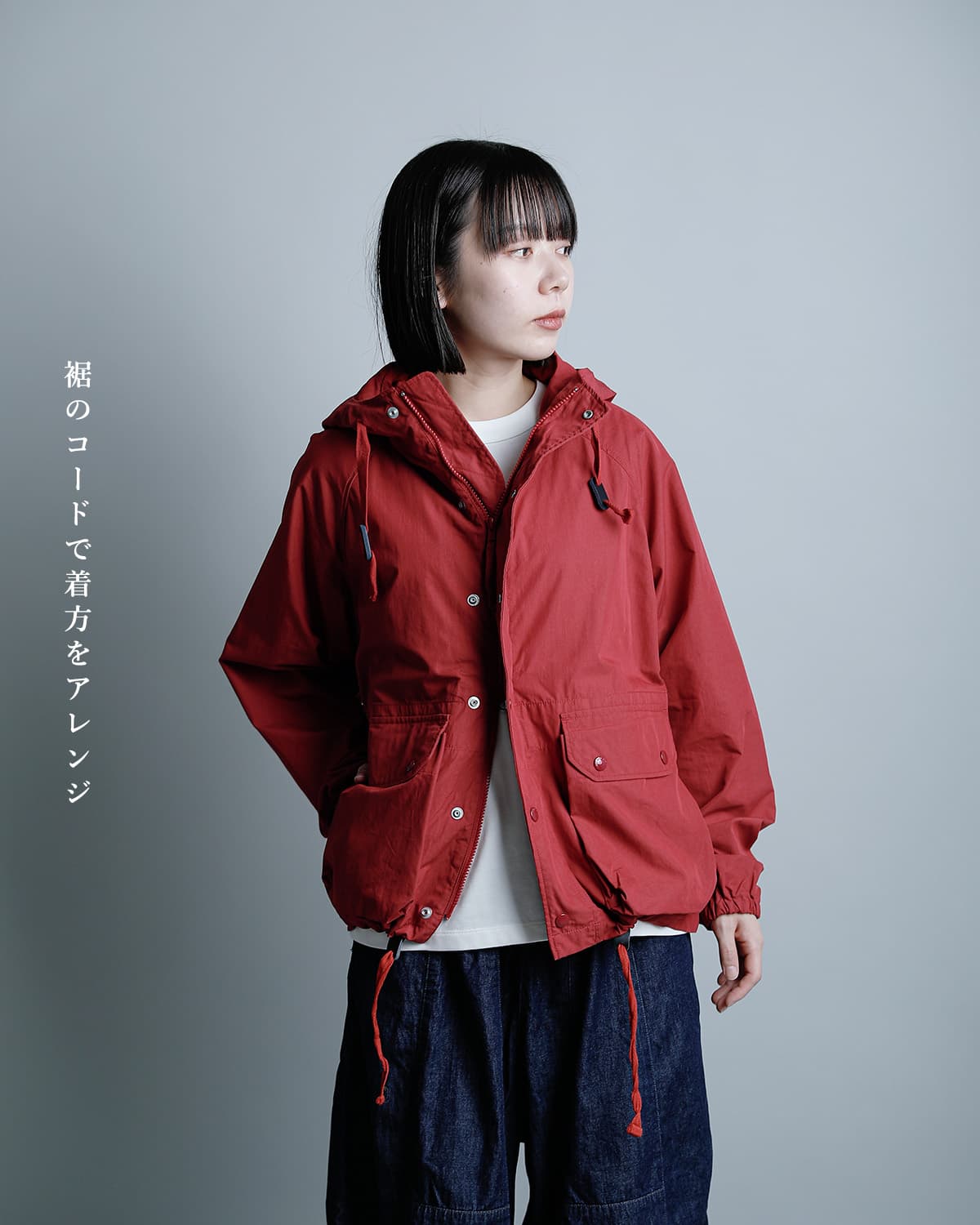 ENGINEERED GARMENTSコットンポプリン ライトパーカー “Lt Parka” sw240