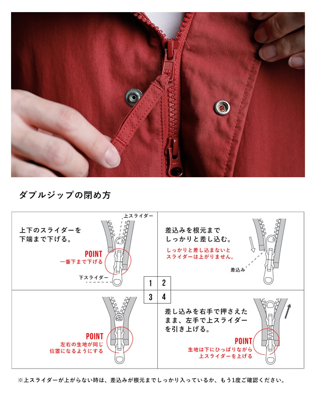 ENGINEERED GARMENTSコットンポプリン ライトパーカー “Lt Parka” sw240