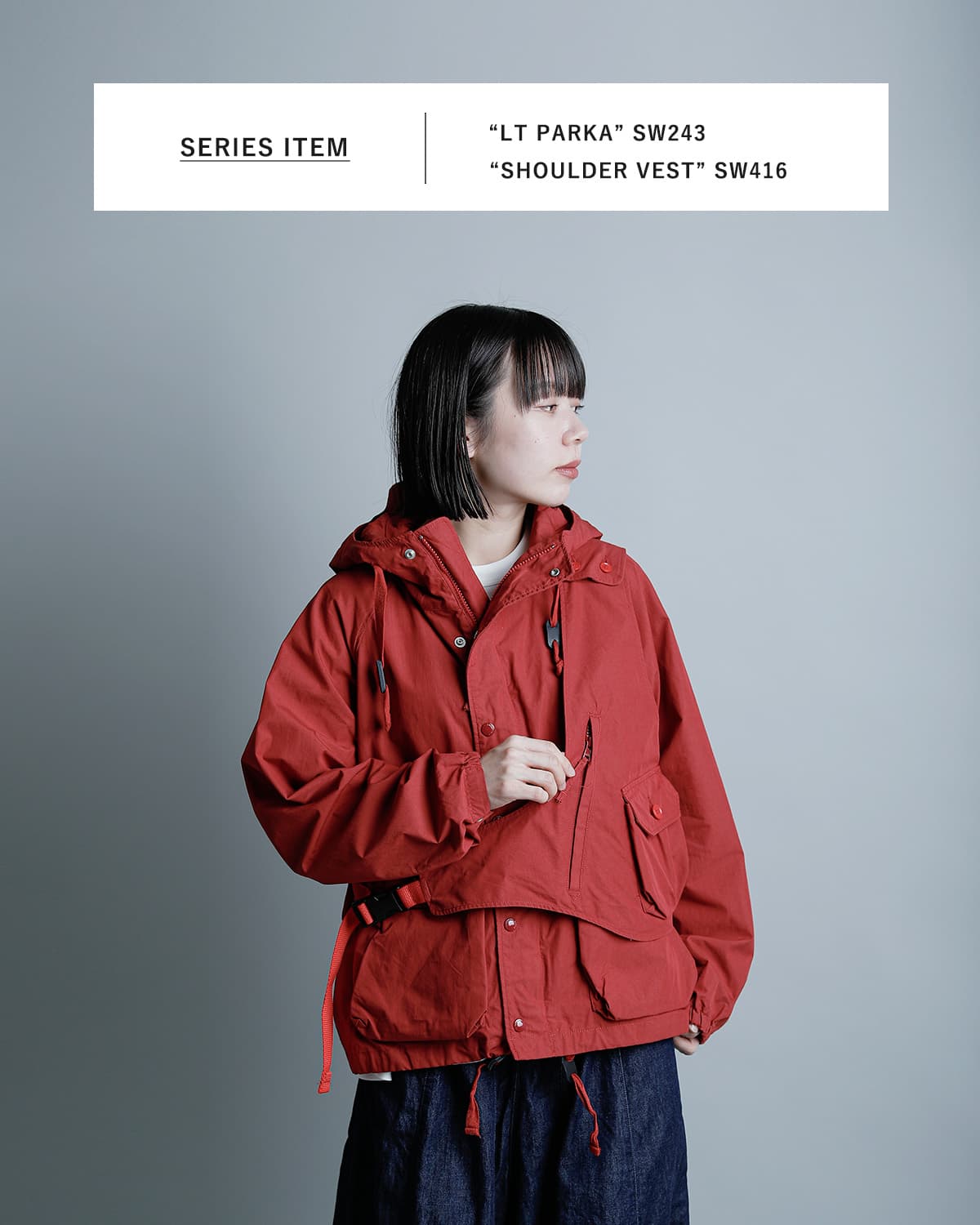 ENGINEERED GARMENTSコットンポプリン ライトパーカー “Lt Parka” sw240