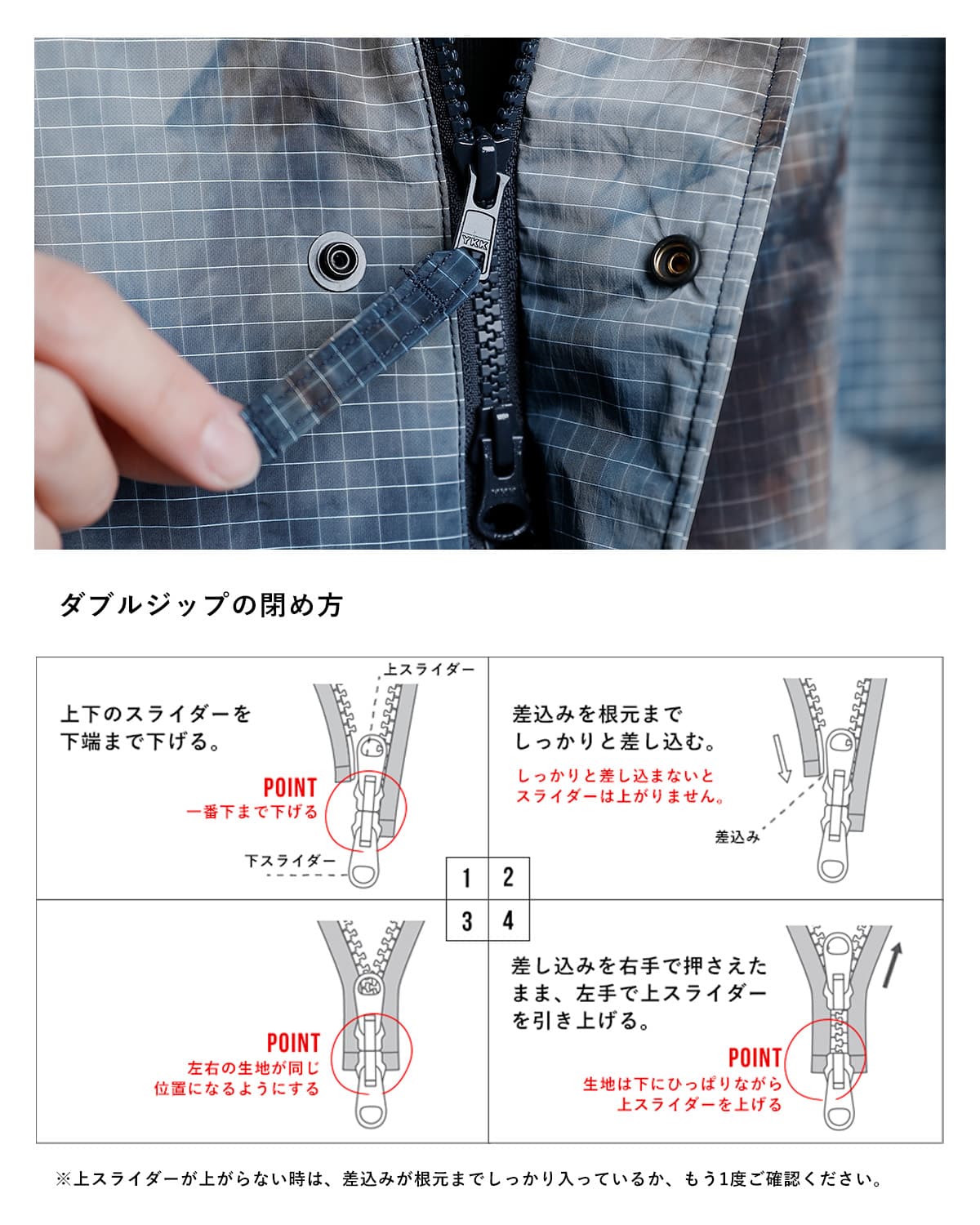 ENGINEERED GARMENTSタイダイ リップストップ ライトパーカー “Lt Parka” sw243