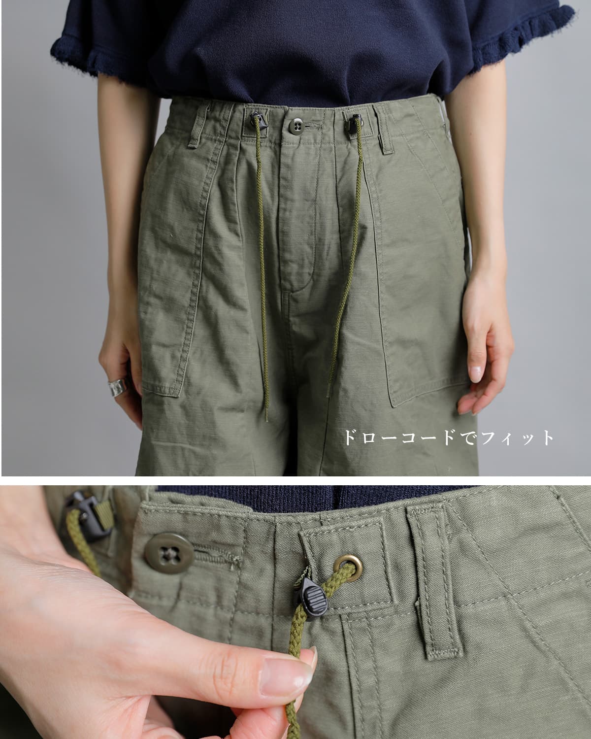 Needlesコットン H.D.ファティーグパンツ “H.D. Pant” sx195