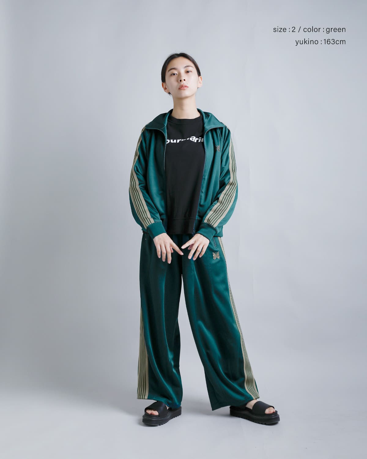 Needlesポリスムース トラックパンツ “Track Pant” sx410