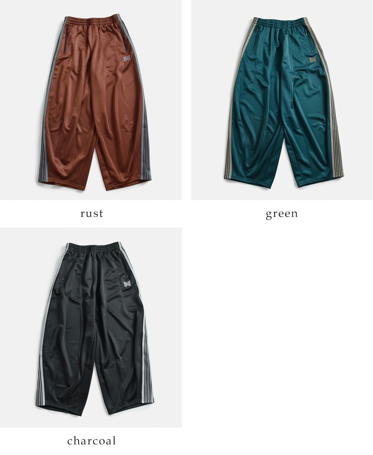 Needlesポリスムース トラックパンツ “Track Pant” sx410