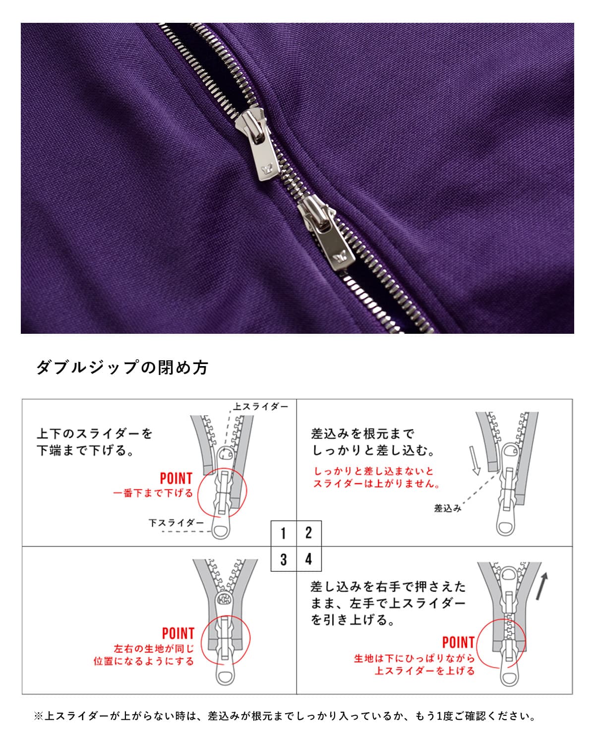 Needlesブライトジャージー ドルマンスリーブ トラックジャケット “Dolman Sleeve Track Jacket” sx420