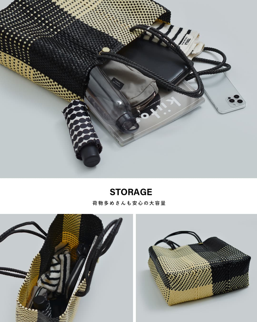 Letraメルカドバッグ ロングハンドル Mサイズ “TABLERO / 3COLORS CHECK / ARENA” ta-3c-ar-m-lh
