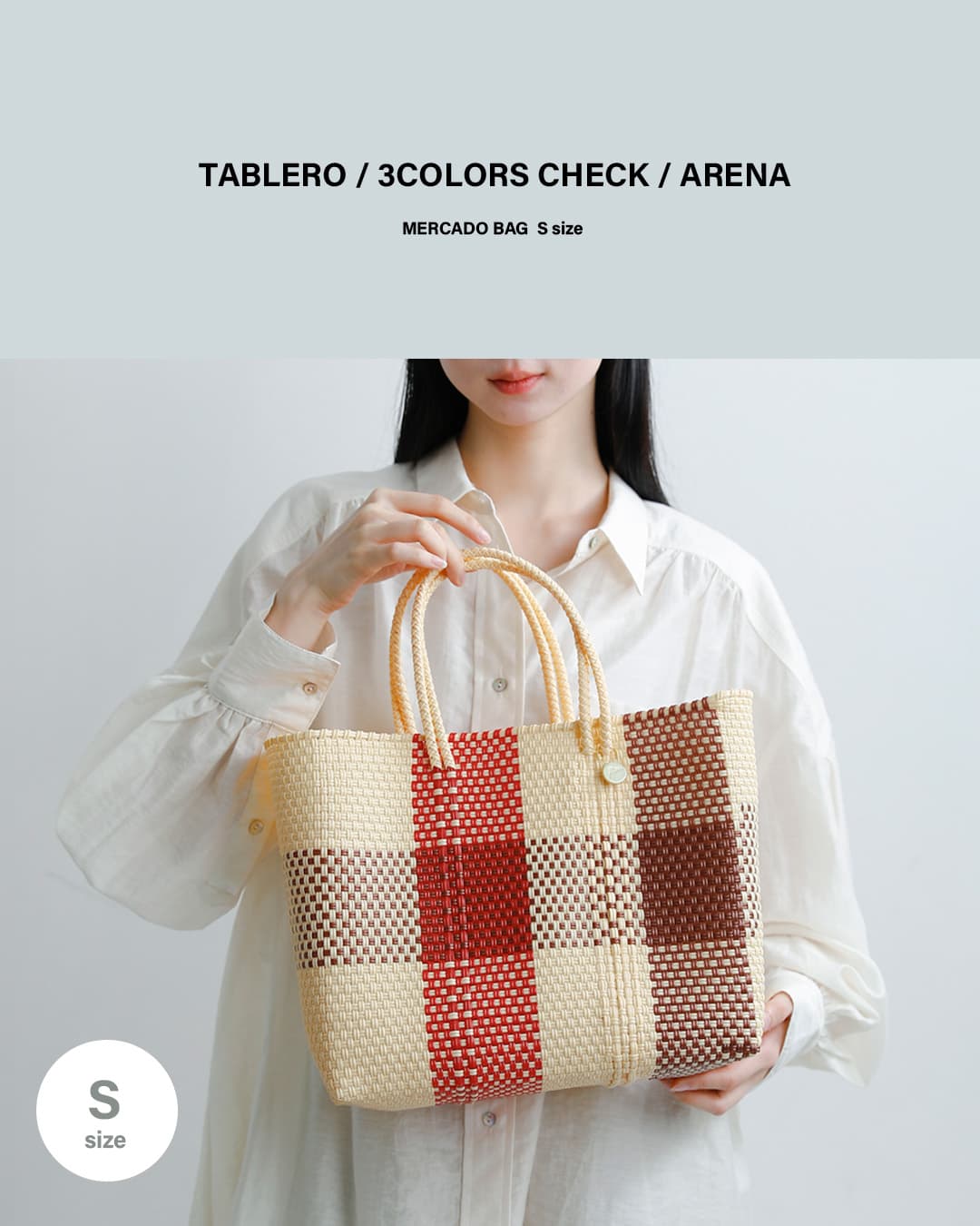 Letraメルカドバッグ Sサイズ “TABLERO / 3COLORS CHECK / ARENA” ta-3c-ar-s