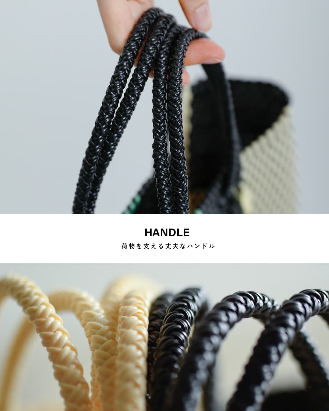 Letraメルカドバッグ Sサイズ “TABLERO / 3COLORS CHECK / ARENA” ta-3c-ar-s